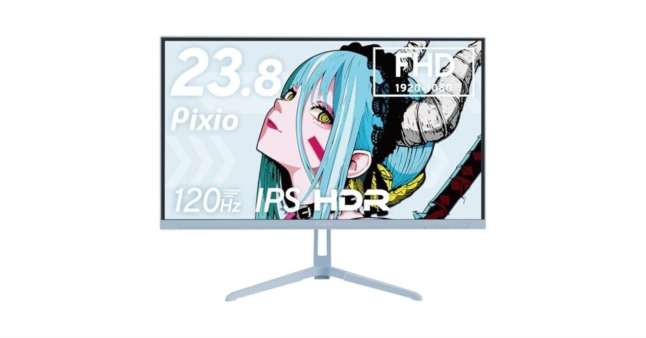 Pixio PX246 Wave Pastel Blue ゲーミングモニター 23.8インチ