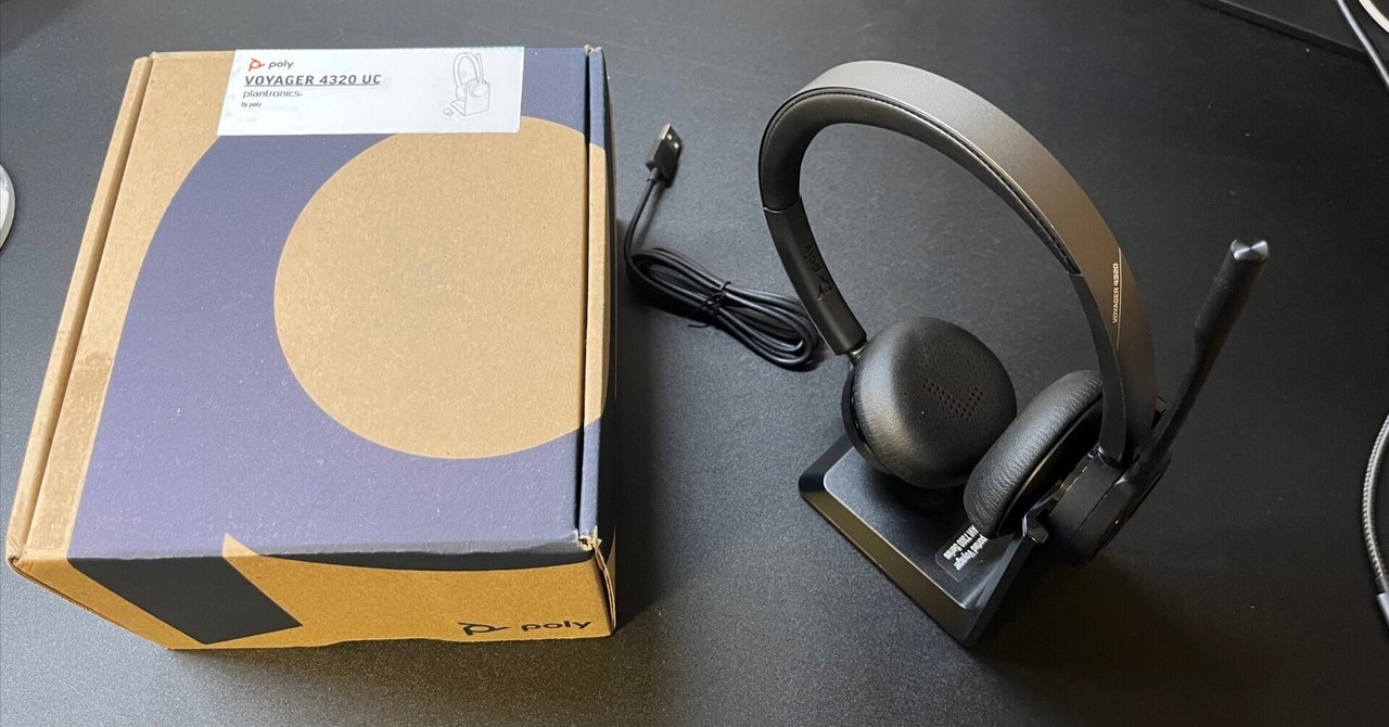 Poly Voyager 4320 UC ワイヤレスヘッドセット Amazon.com: Poly Voyager 4320 UC Wireless Headset