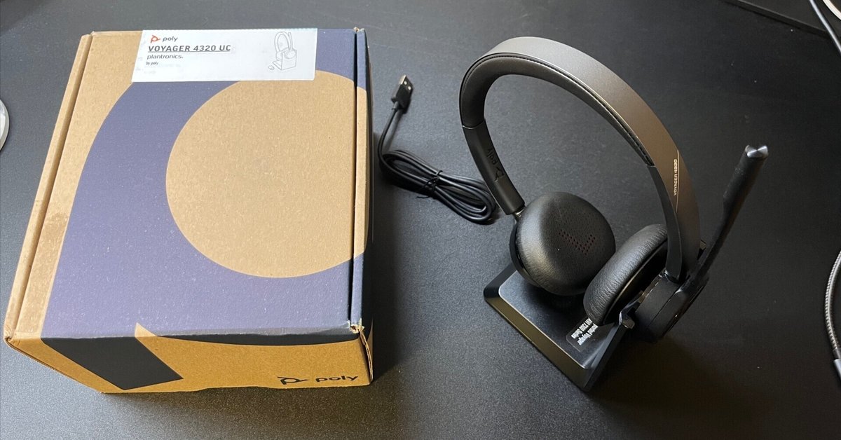 【美品】Poly Voyager 4320 UC Series ヘッドセット Amazon.com: Poly - Voyager 4320 UC Wireless Headset + Charge