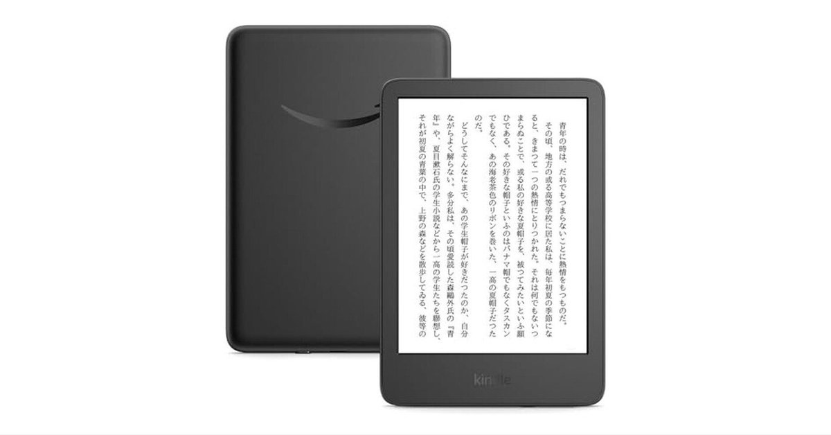 New Kindle (2024年発売) 16GBストレージ マッチャ Amazon.co.jp: Kindle (2024年発売)、6インチディスプレイ電子