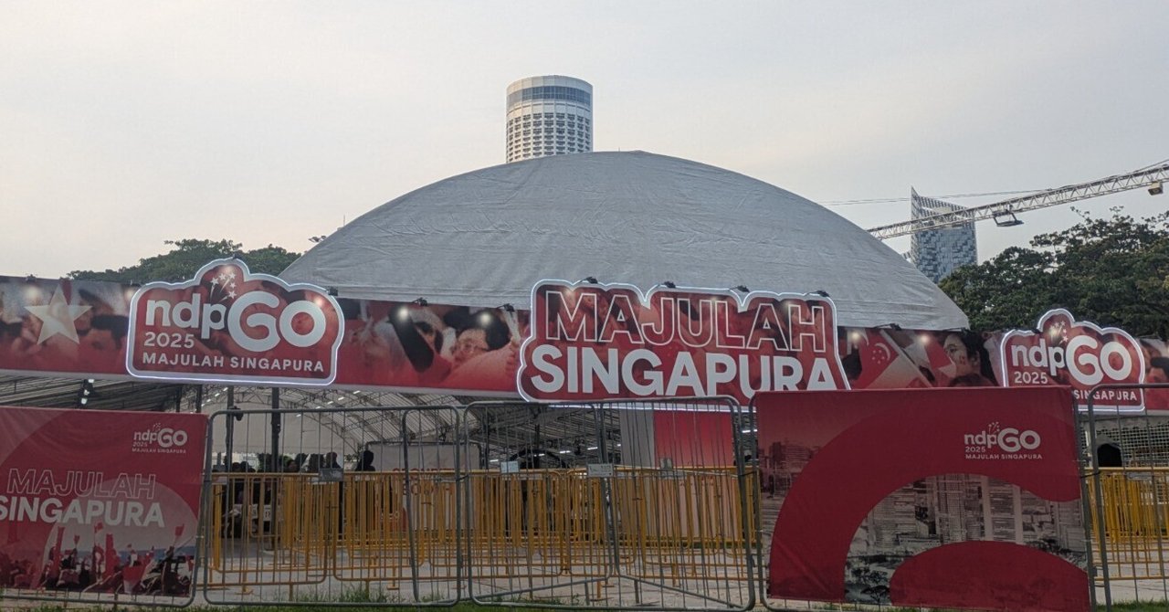 シンガポール　マーリー　独立60周年記念 シンガポール独立60周年記念ナショナルデー | EXPO 2025 大阪