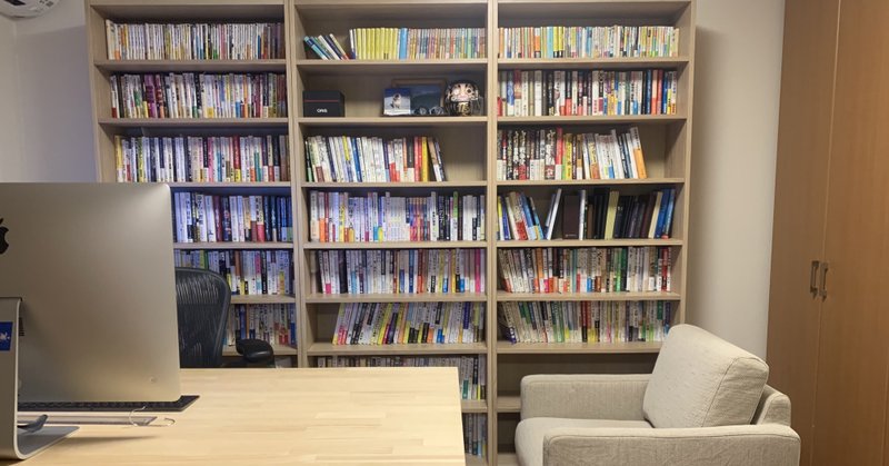 コンピューターゲームをプレイする みなさん 思いやり Ikea ビリー 改造 Kajishin Jp