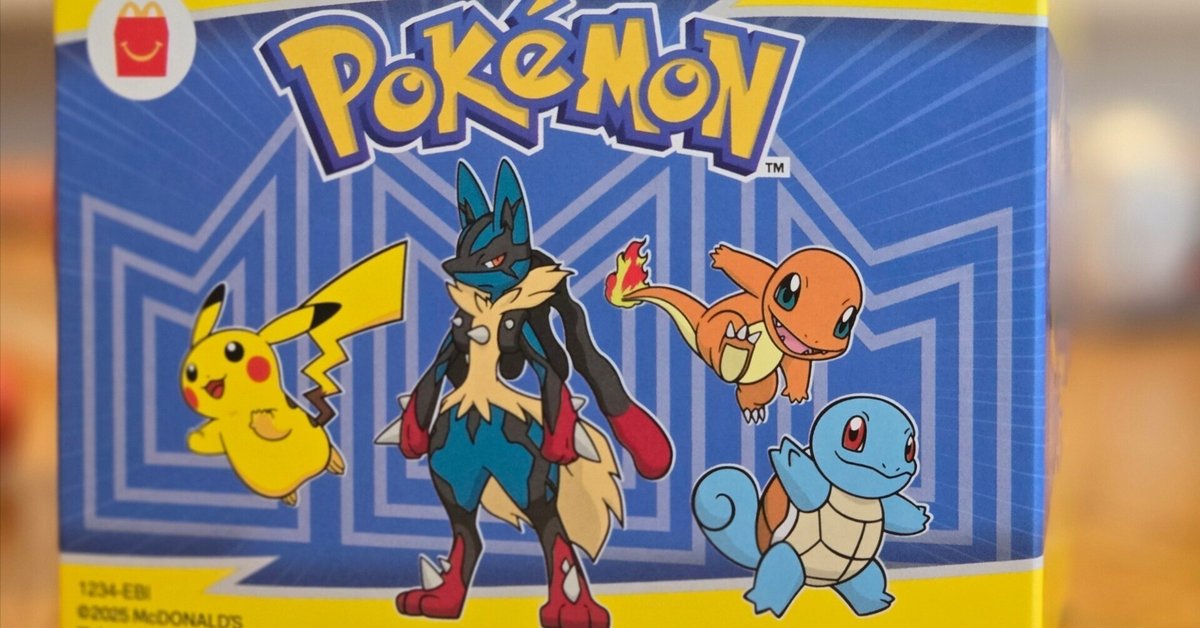 ハッピーセット ポケモンカード 6個セット ハッピーセット「ポケモンカード」配布終了でSNS悲鳴「がっかり