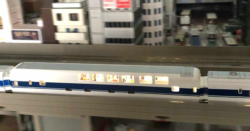 内装工事費0円でリニア鉄道館の100形新幹線食堂車を再現 ちっちゃな頃から潤ちゃん Note