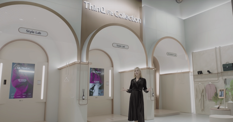 Cesにて発表されたlgのバーチャル試着システム Lg Thinq Fit Collection Zozo Fashiontechnews Cesにて発表されたlgのバーチャル試着システム Lg Thinq Fit Collection Zozo Fashiontechnews