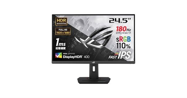 【美品】DELL G2524H 24.5インチ ゲーミングモニター Amazon.co.jp: Dell G2524H 24.5インチ ゲーミングモニター/FHD