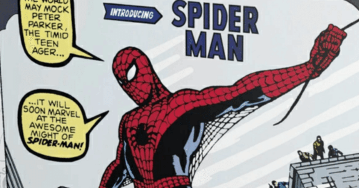 完全に乗り遅れた勢 MTGスパイダーマン gift bundle｜仮に