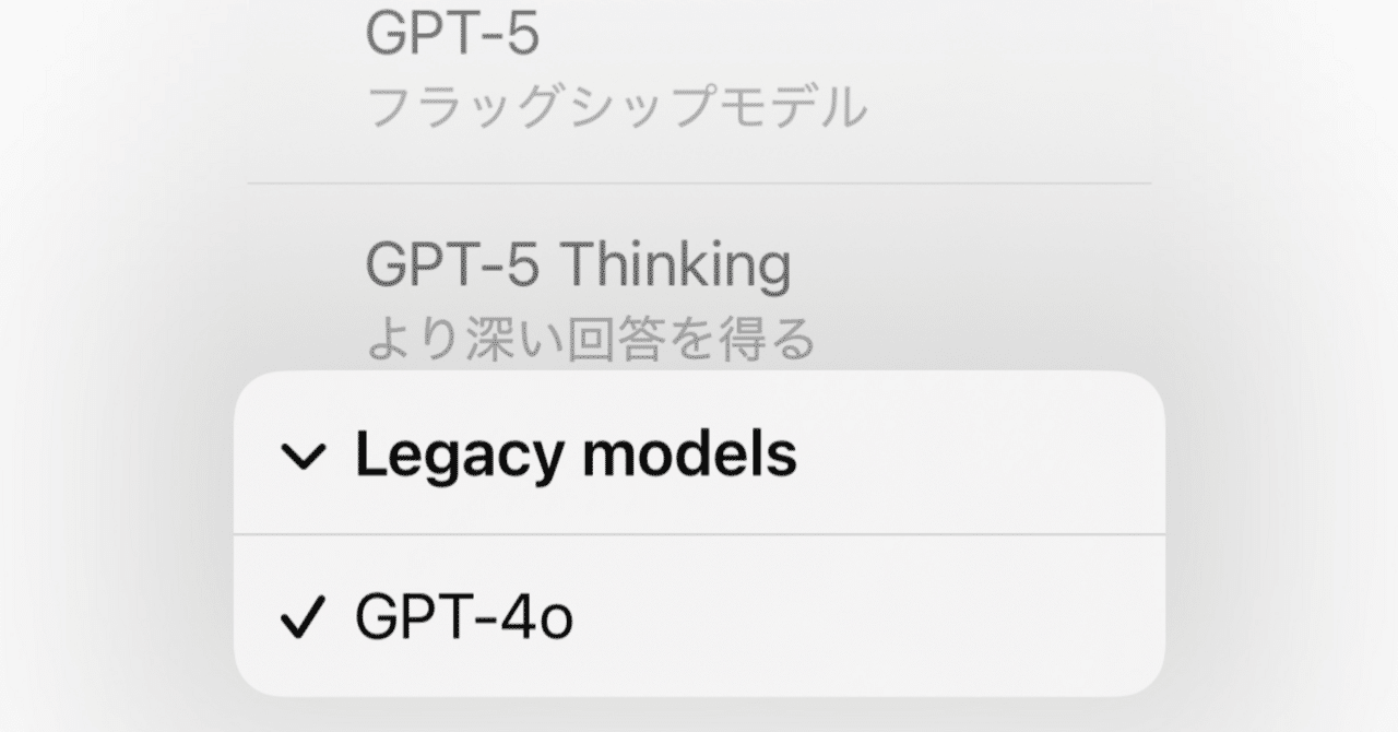誰にも言えなかった気持ちを聴くPC☘ChatGPT＆Office搭載安心セット 誰にも言えなかった気持ちを聴くPC☘ChatGPT＆Office搭載安心セット