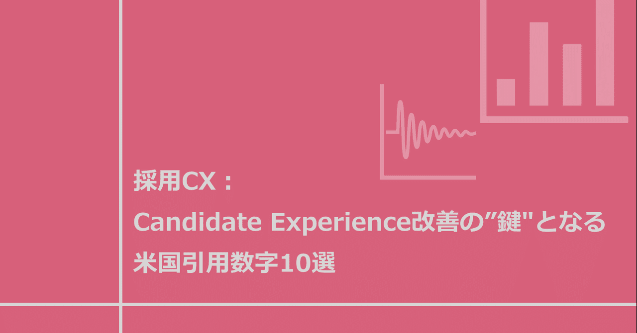 スクリーンショット_2020-03-11_13.06.44