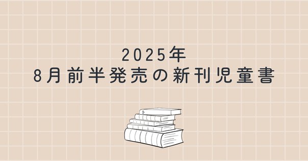 やさしい英会話 （小学館ミニレディー百科シリーズ） / 宮浦 豊 / 小学館 Amazon.co.jp: やさしい英会話 (小学館ミニレディー百科シリーズ