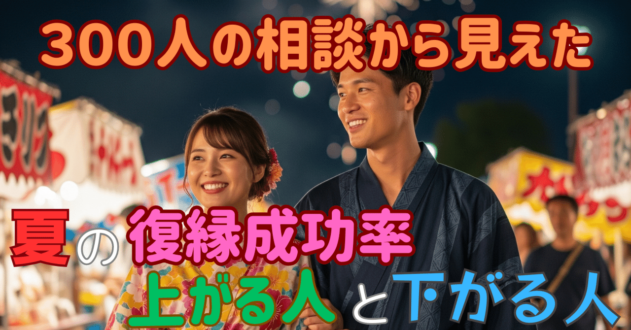 結婚恋愛成就復縁玉の輿！全ての愛を一瞬に自分のものにしてしまう/激強恋愛成就 結婚恋愛成就復縁玉の輿❤全ての愛を一瞬に自分のものにして
