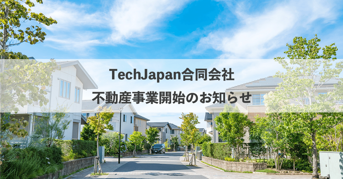 【中古】 宅地建物取引主任者必携 土地建物の基礎知識/山海堂/土地建物法令研究会 mqdefault.jpg