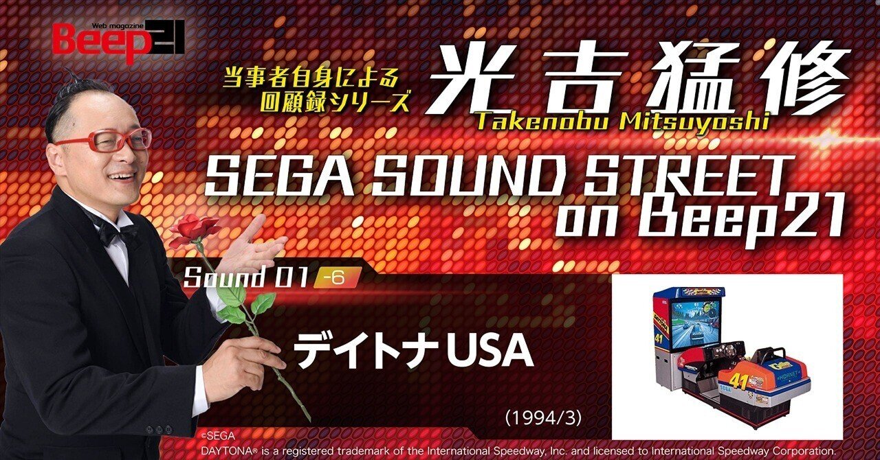 任天堂 - たあさま専用 任天堂DSソフト フィジカルアセスメントトレ―ニング& 心電図