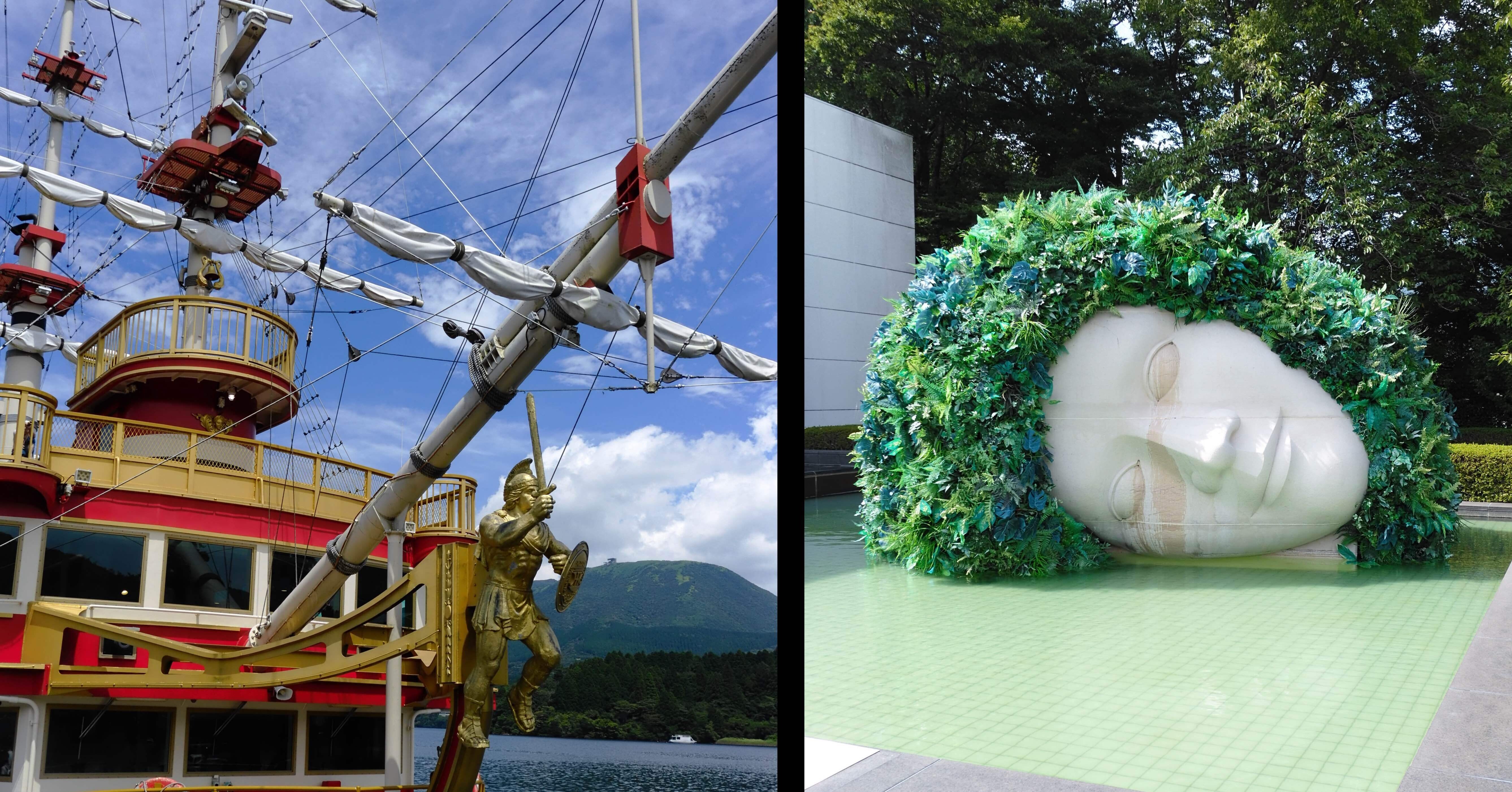 三日間で箱根を満喫！海賊船・大涌谷・彫刻の森を巡る【神奈川県箱根町