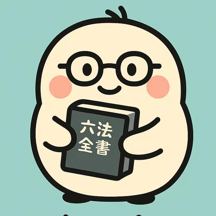 べんまる