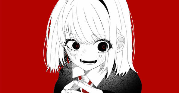 ゐろは苹果｜note