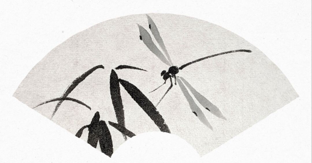 蜻蛉の筆ペン水墨画｜書画の魔術師 一健