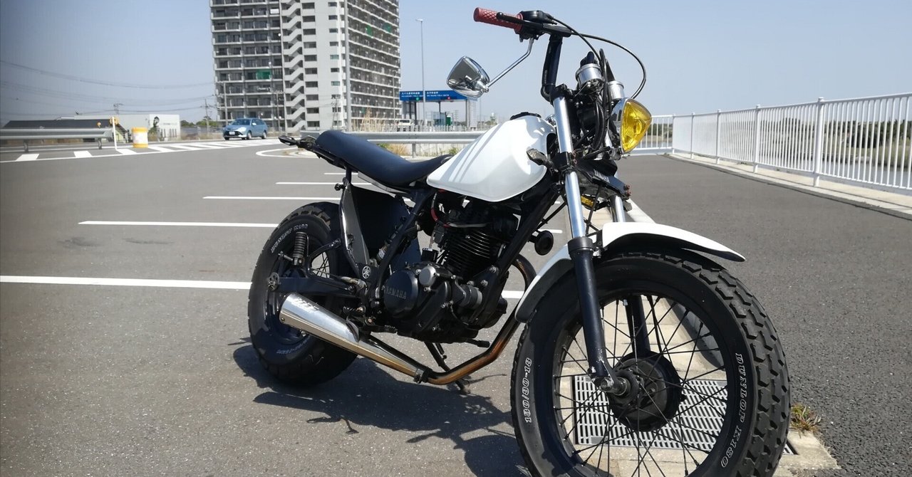 2台目】ヤマハTW200カスタム｜【バイクでわらしべ長者物語】