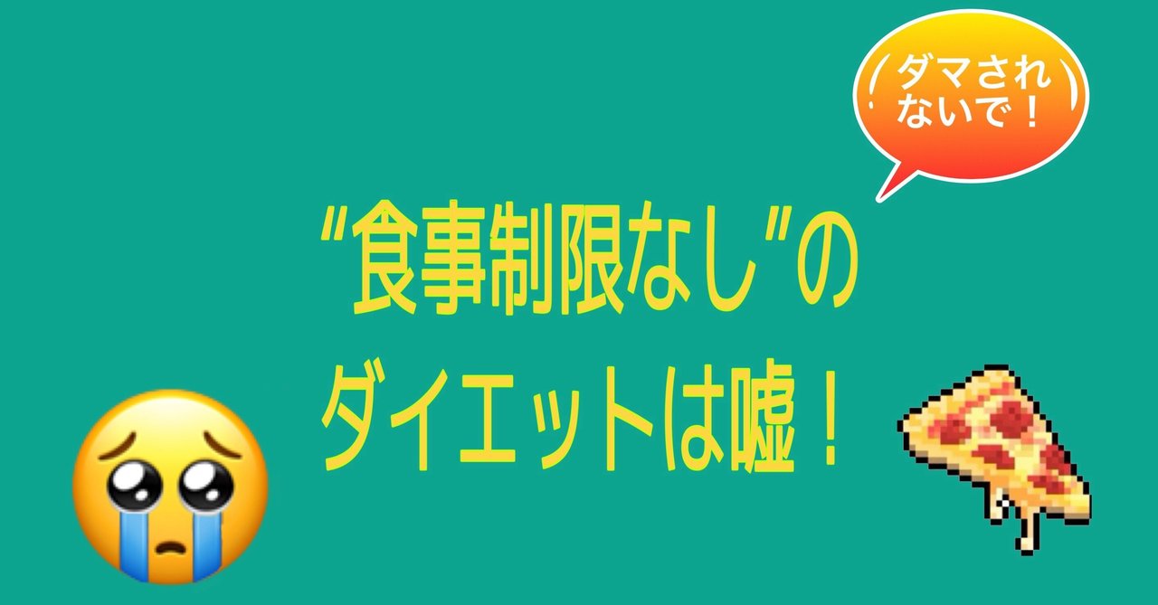 トレーニー の定番タグ記事一覧 Note つくる つながる とどける