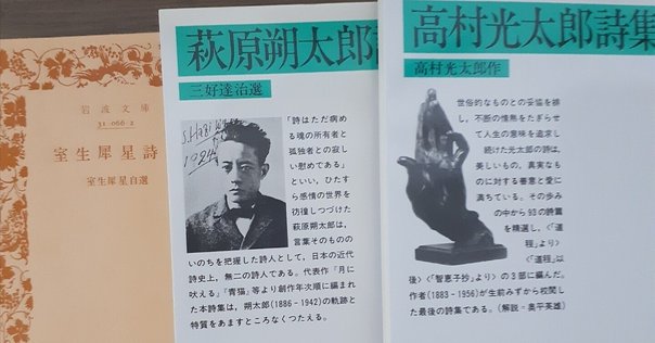 山下一海著作集  第３巻 /おうふう/山下一海（単行本） Amazon.co.jp: 山下耕作監督作品 若山富三郎「帰ってきた極道