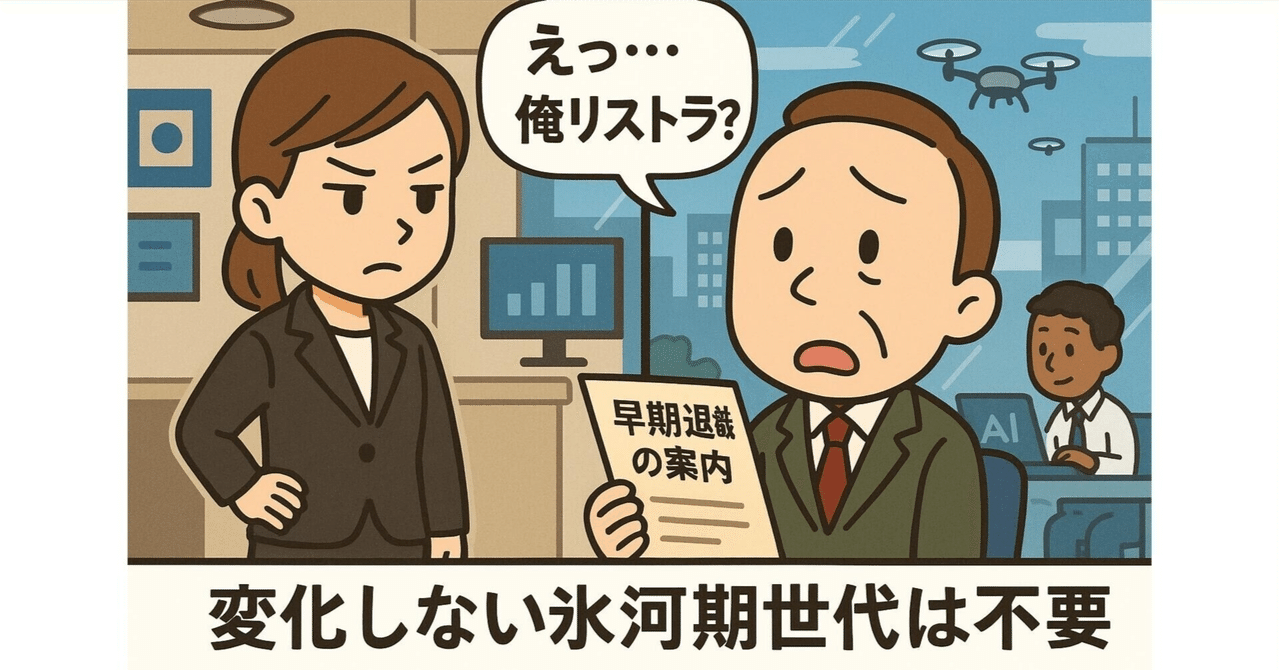 ケチは賢い!節約クッキング塾 お金をかけない・むだを出さない・ものを捨てない ケチは賢い!節約クッキング塾 お金をかけない・むだを出さない