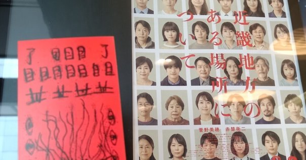 有田哲平監督作品『特典映像』BOX〈3枚組〉 Amazon.co.jp: 有田哲平監督作品『特典映像』BOX [DVD] : 有田
