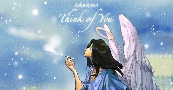 田村ゆかり Altoemion You Are The World! レコード 楽天ブックス: You Are The World ! - 田村ゆかり