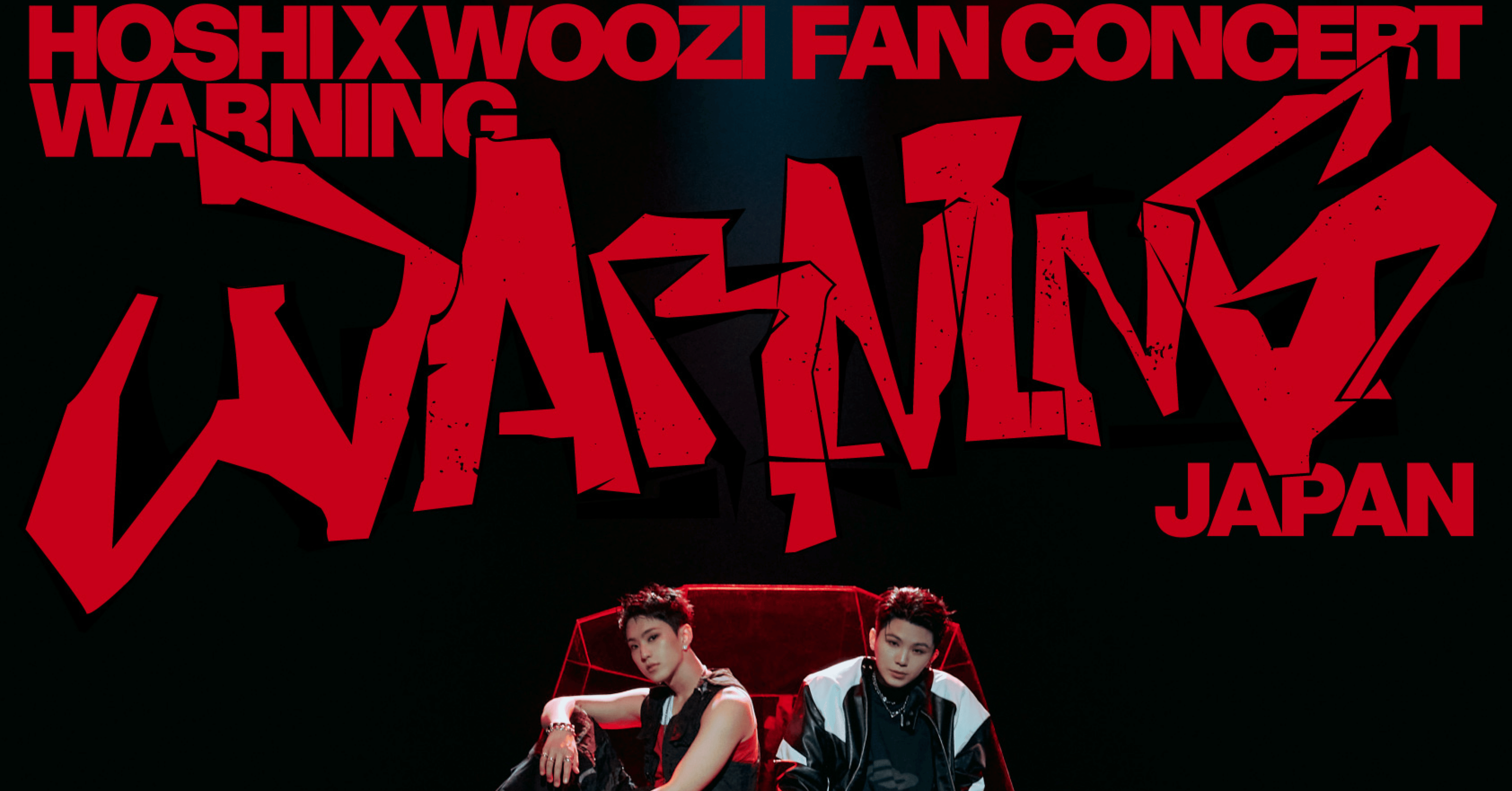 🚨WARNING🚨ホシくんとウジくんの心地よさ｜Zumi