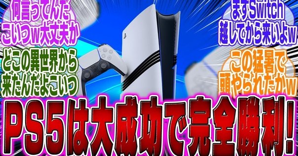 ゲームの歴史 1〜3 Amazon.co.jp: 絶版本 ゲームの歴史 1～3巻 フルコンプ 新書