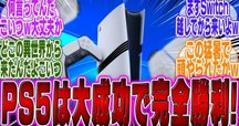 絶版本 ゲームの歴史 1～3巻 フルコンプ 新書 岩崎夏海 稲田豊史 本 Amazon | 絶版本 ゲームの歴史 13巻 フルコンプ 新書 岩崎夏海