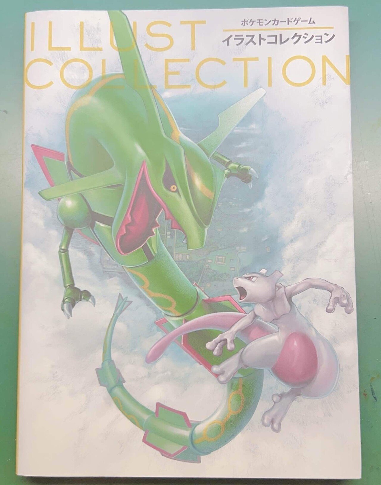 ポケモンカード】実家から出土したお宝｜とものアトリエ