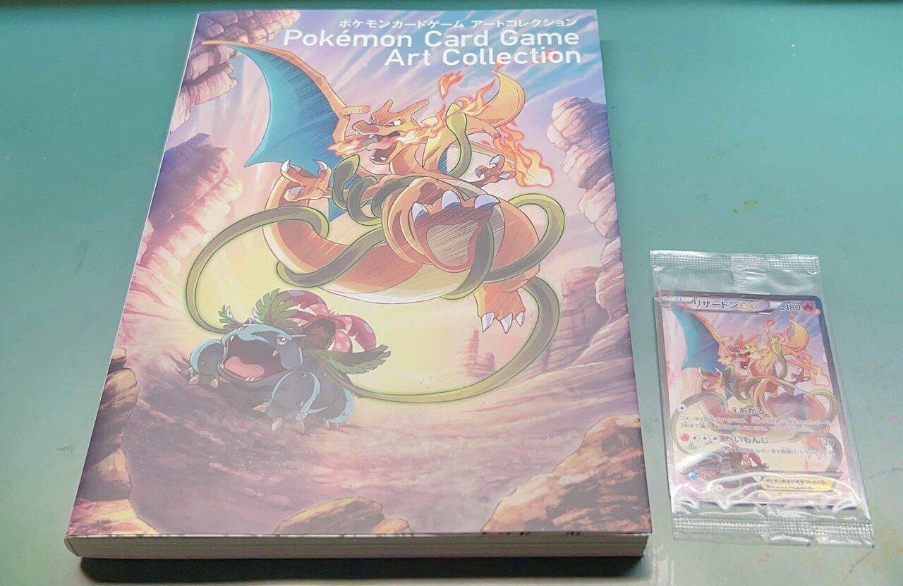 ポケモンカード】実家から出土したお宝｜とものアトリエ