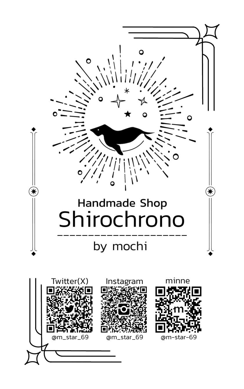 ショップカード（名刺）とアクキーつくってみた｜餅