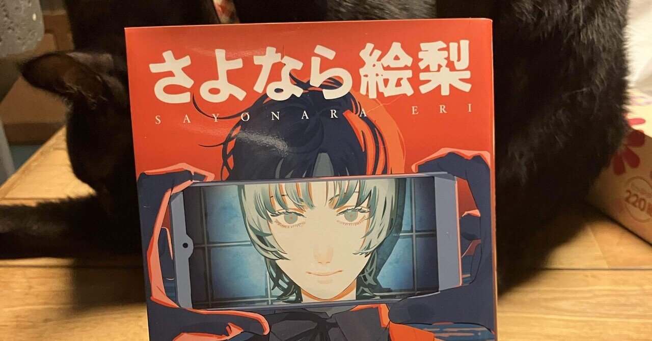 いざ。美しくあたたかい入江亜季さんの世界へ。｜MANGA ART