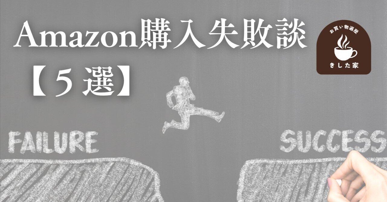 「買う理由」の作り方　どうしても欲しいと思わせる１７のアイデア Amazon.co.jp: 「買う理由」の作り方 ダイレクト出版 どうしても