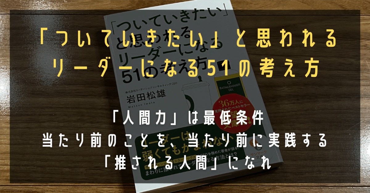 【年収アップ】書籍65冊！お金・ビジネス・営業・リーダーシップ・影響力・心理学 年収アップ】書籍65冊！お金・ビジネス・営業・リーダーシップ