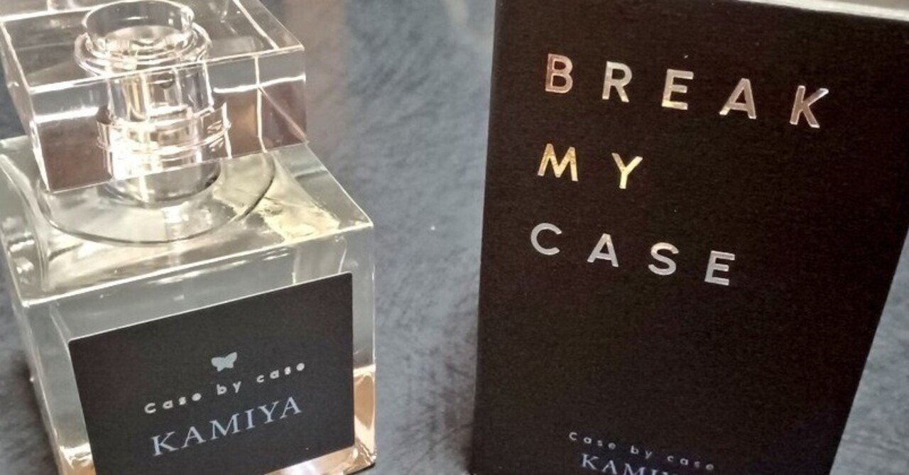 ブレマイ 香水 立科吏来 ブレマイ オードトワレ 立科吏来 - メルカリ