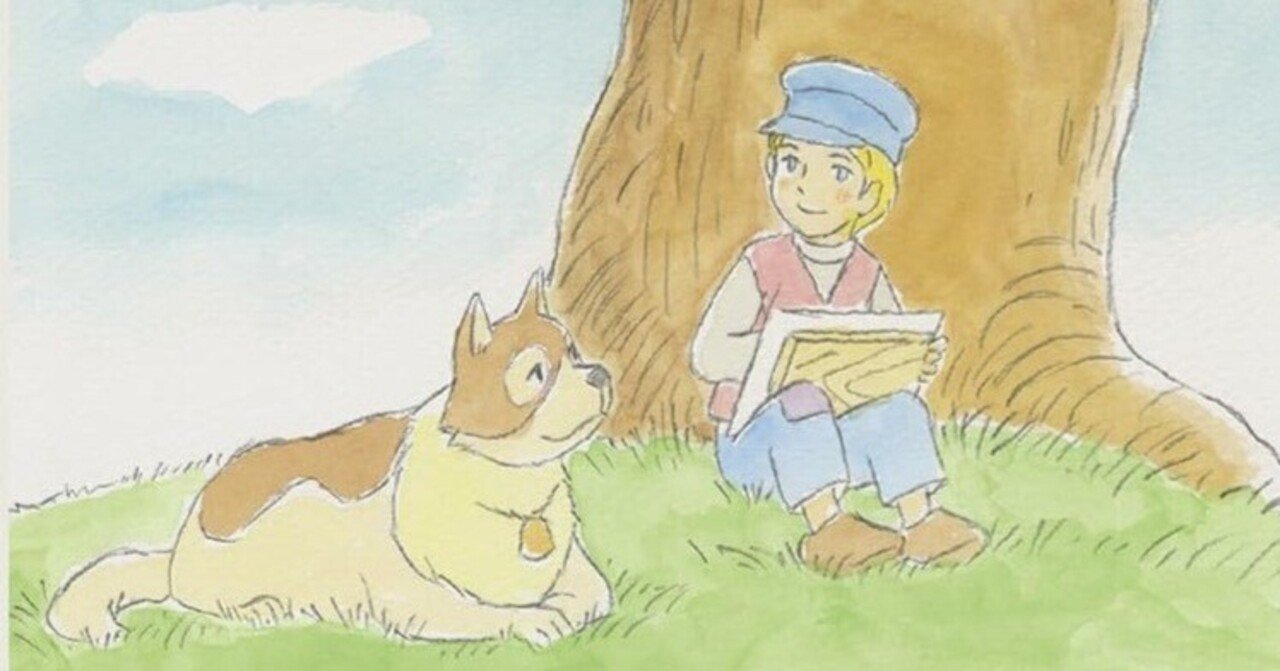 世界名作劇場 「フランダースの犬」COMPACT Blu-rayボックス｜泣ける