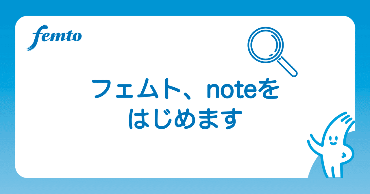 スクリーンショット_2020-03-11_15.09.04