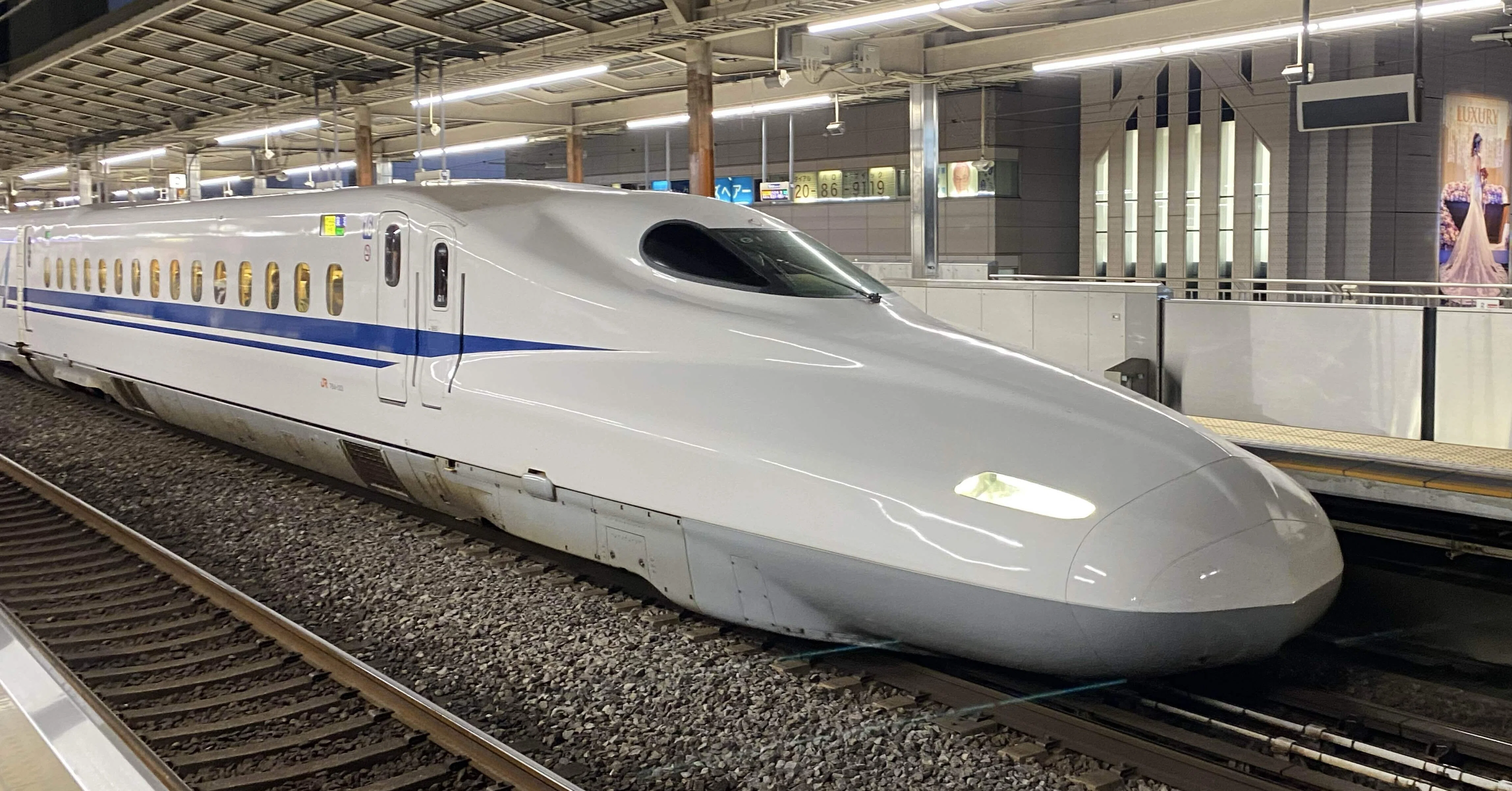 もはや修行】東京から新幹線で小倉まで普通車指定席往復したはなし 