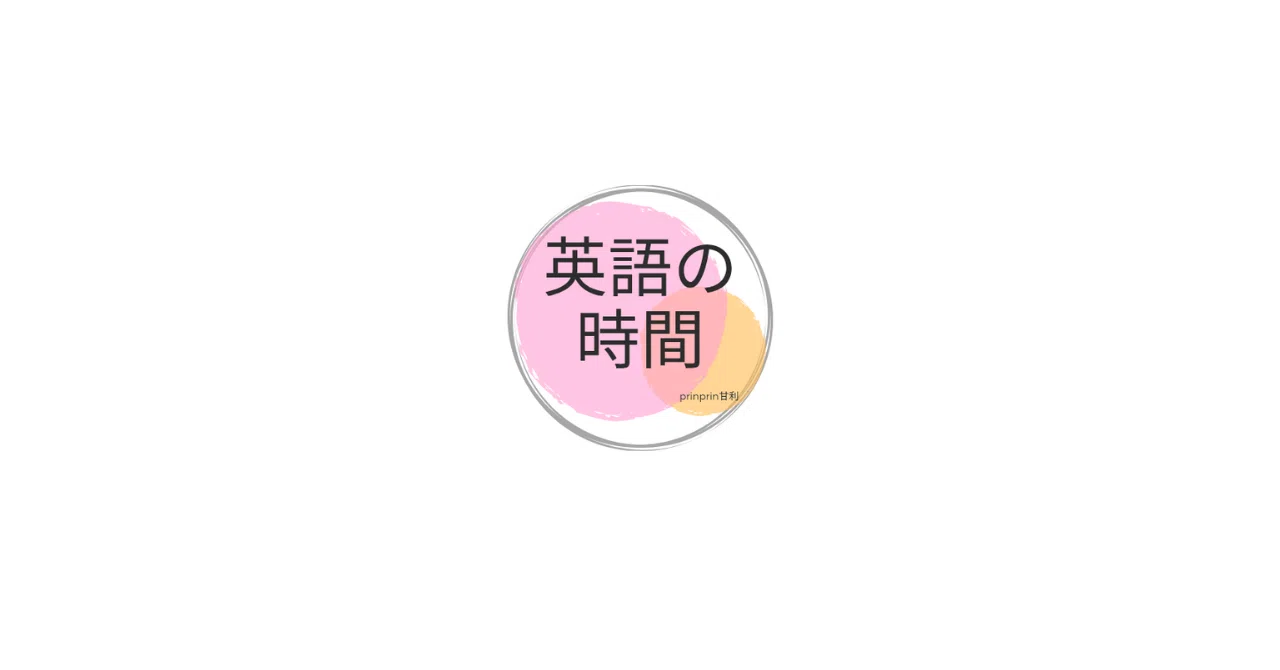 甘利、prinprin様ご連絡用 ご確認用》（特承分）ニュアンスカラー金 