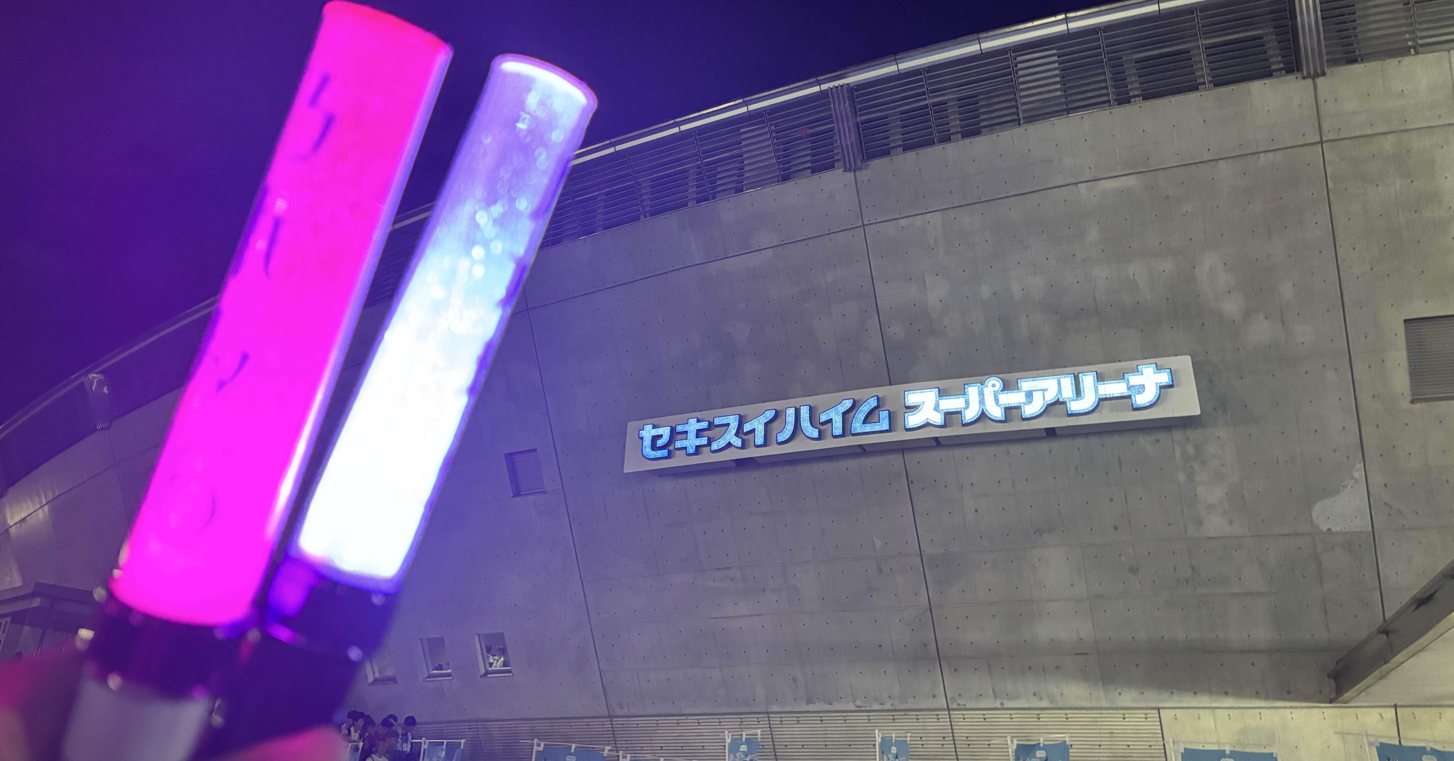 乃木坂46真夏の全国ツアー2025宮城公演 感想｜あっす