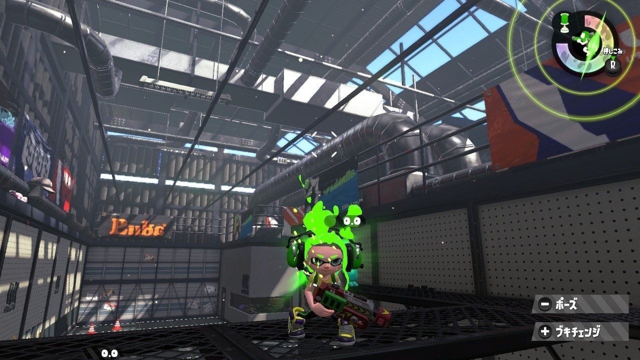 エイム練習で意識することは2つだけ スプラトゥーン2 おじさん Note エイム練習で意識することは2つだけ スプラトゥーン2 おじさん Note