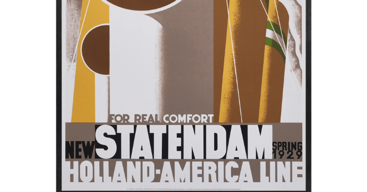 Statendam/アドルフ ムーロン カッサンドル/アートポスター Amazon.co.jp: ポスター アドルフ ムーロン カッサンドル L