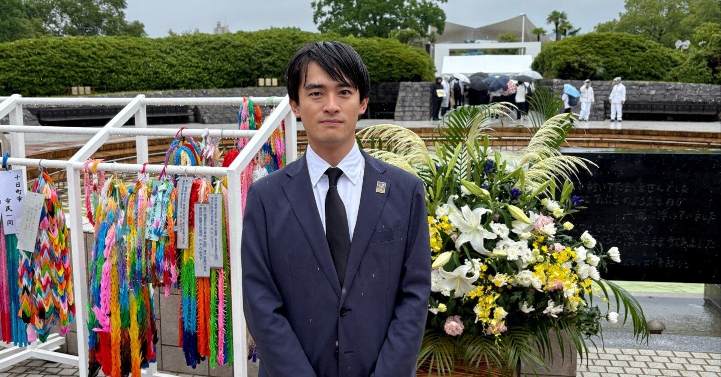 戦後80年。対話で守る民主主義、築く平和の文化｜80 Years After WWⅡ