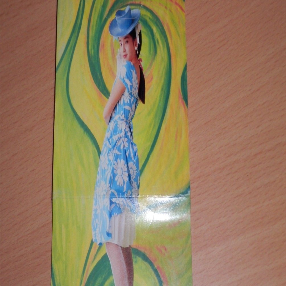 宮沢りえ「NO TITLIST」かあ。たまたまポンと現物のCDシングルがあっ