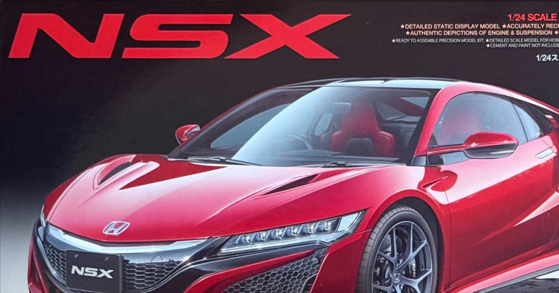 1/24 NSXを作る。 その6｜14_factory