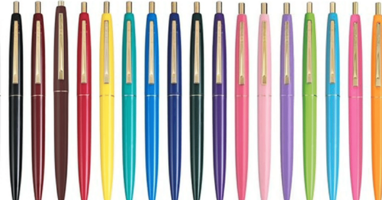 連載：フランスが選んだ傑作100選】第80回BIC（ビック）── 油性