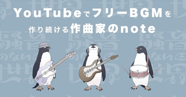 踊ってばかりの国 / 君のために生きていくね Amazon.co.jp: 君のために生きていくね: ミュージック