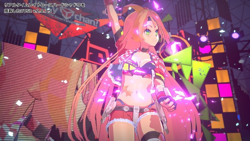 なぜunityで映像制作をするのか リアルタイムレンダリングの世界を深く考察してみた Tamtam Note